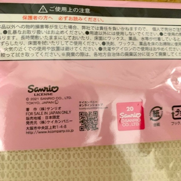 NEW From Japan RARE Kawaii ❤️ Sanrio Hello Kitty X Potetan Floor Mat💙 - Picture 8 of 9